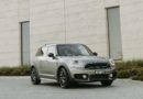 2019 Mini Countryman Plug-in Hybrid
