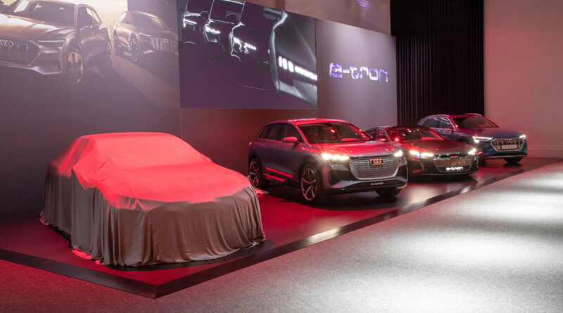 Audi Project Artemis launch