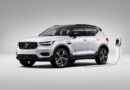 2020 Volvo XC40 Recharge T5 R-Design PHEV review