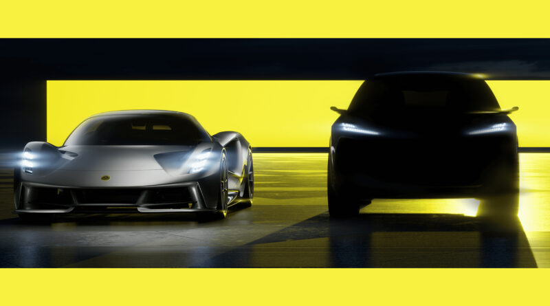Lotus has released teaser images of its upcoming EV sports car range