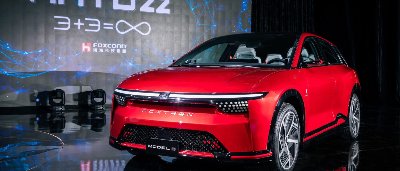 Foxconn Foxtron Model B hatch