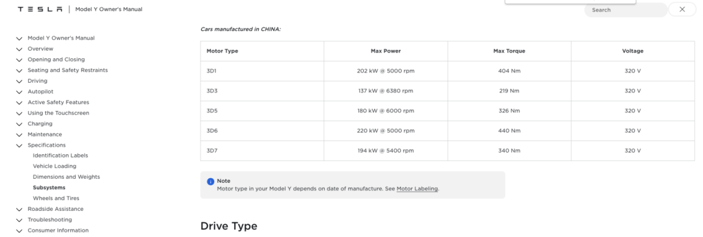 Screen shot from the Chinese owner's manual showing Tesla motor codes and power outputs for the Model Y
