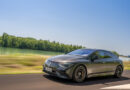 2024 Mercedes-AMG EQE53 4Matic+ review: Why Toby Hagon thinks this electric performance car could be the best AMG ever! 2024 Mercedes-AMG EQE53 4Matic+ review: Why Toby Hagon thinks this electric performance car could be the best AMG ever!