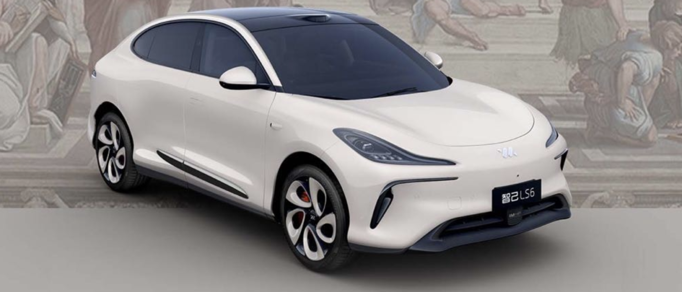 2024 MG IM Motors LS6.