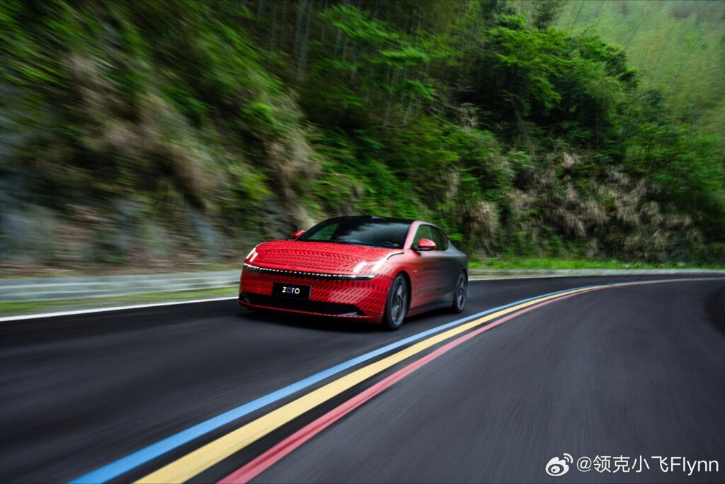 2025 Lynk & Co Zero.