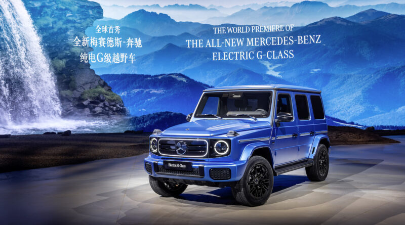 Beijing show: Benz rips the covers off 432kW 3.0-tonne electric G-Class and it’s coming to Australia