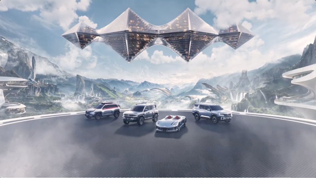 Fang Cheng Bao family.