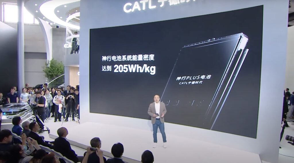 2024 CATL Shengxing Plus battery launch Beijing auto show.