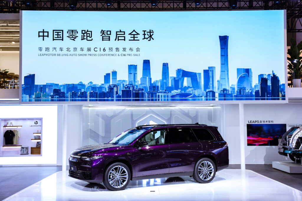 2025 Leapmotor C16 unveiled in Beijing.