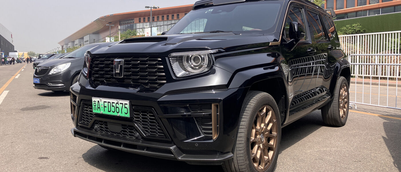 2024 Tank 700 Hi-4T Limited Edition PHEV