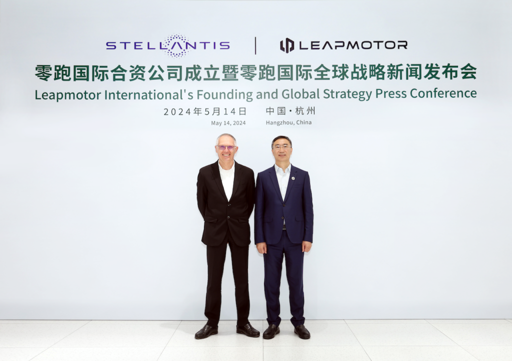 Stellantis CEO Carlos Tavares and Leapmotor-Founder, Chairman and CEO Jiangming Zhu.