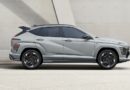 2025 Kona Electric N-Line.