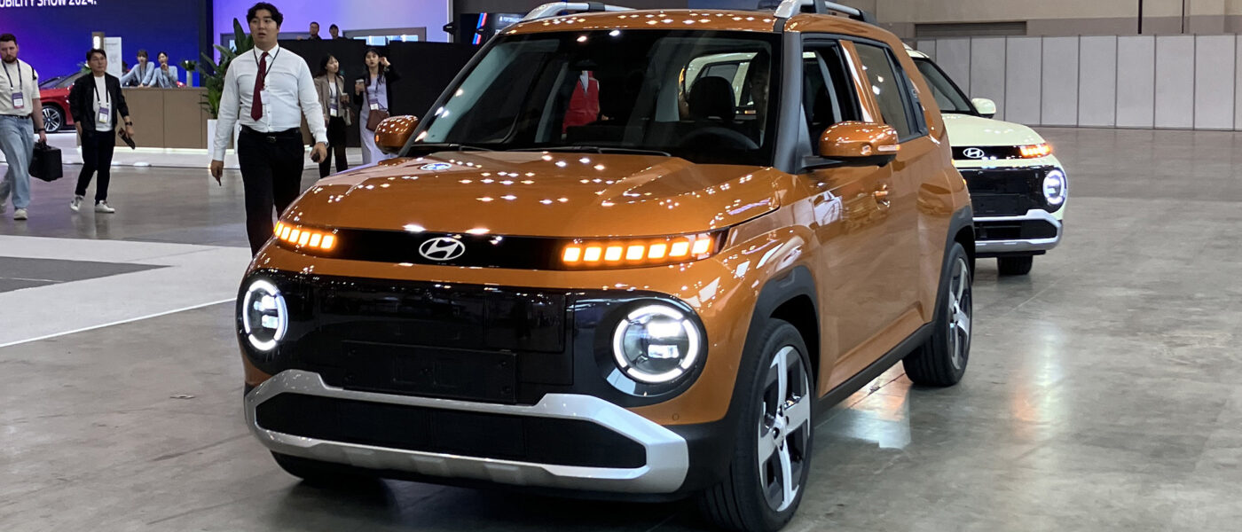 2025 Hyundai Inster