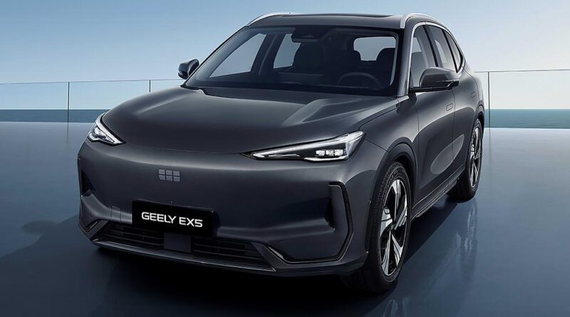 2024 Geely EX5