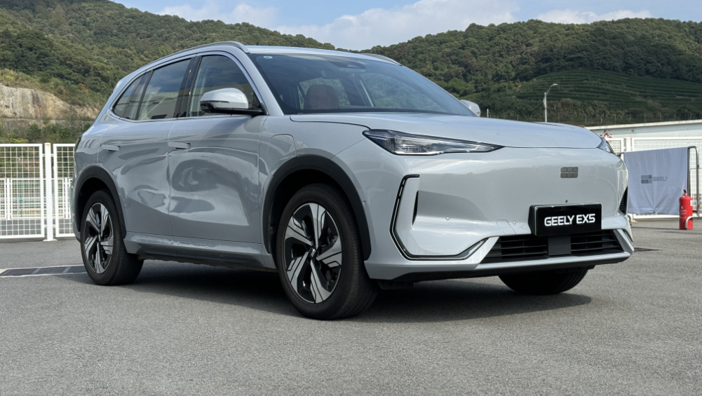 The 2025 Geely EX5