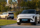 Kia EV3 aces the Australian Open, with March arrival likely for the Hyundai Kona and MG ZS rival