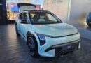 Kia EV3 aces the Australian Open, with March arrival likely for the Hyundai Kona and MG ZS rival