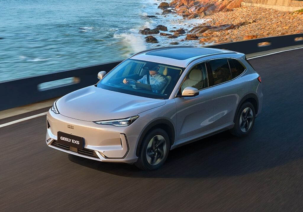 2025 Geely EX5.