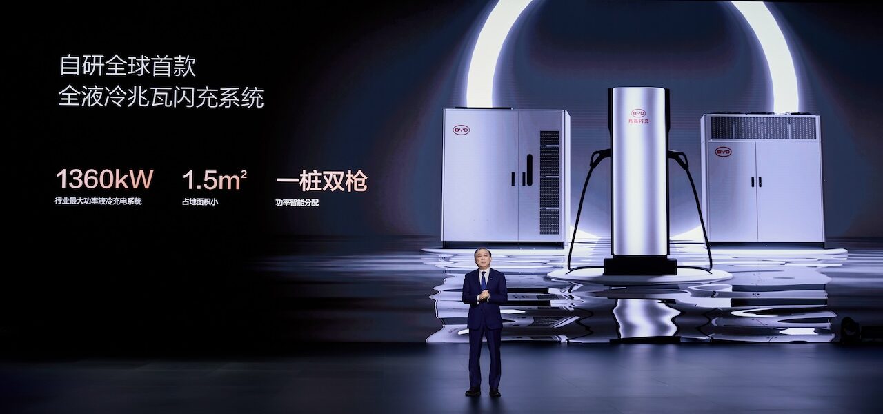 2025 Megawatt Flash Charger.