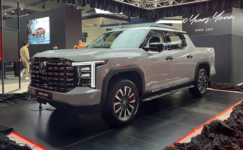 2025 MG U9.