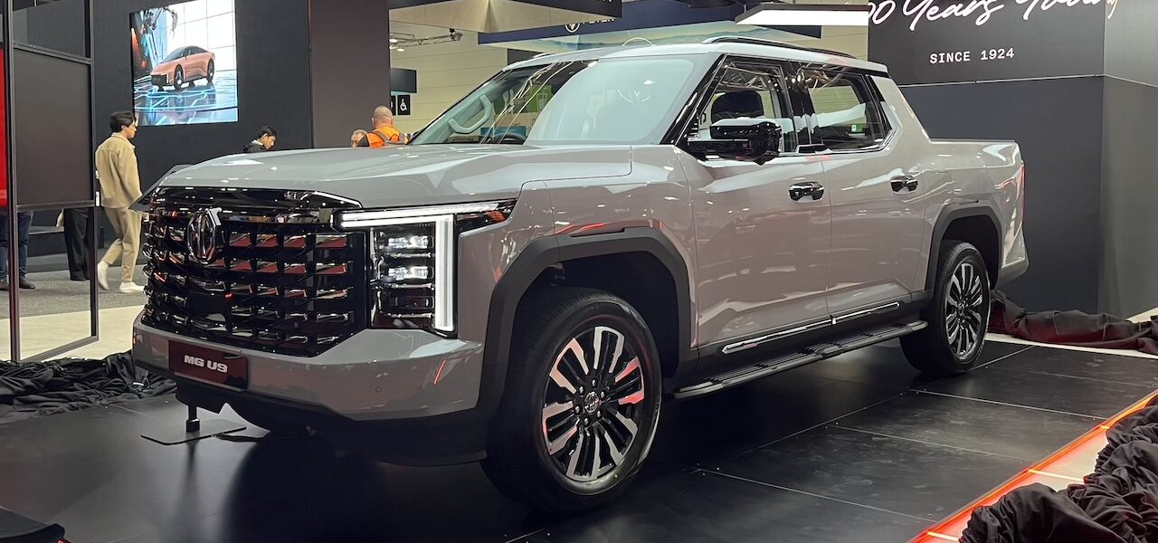 2025 MG U9.