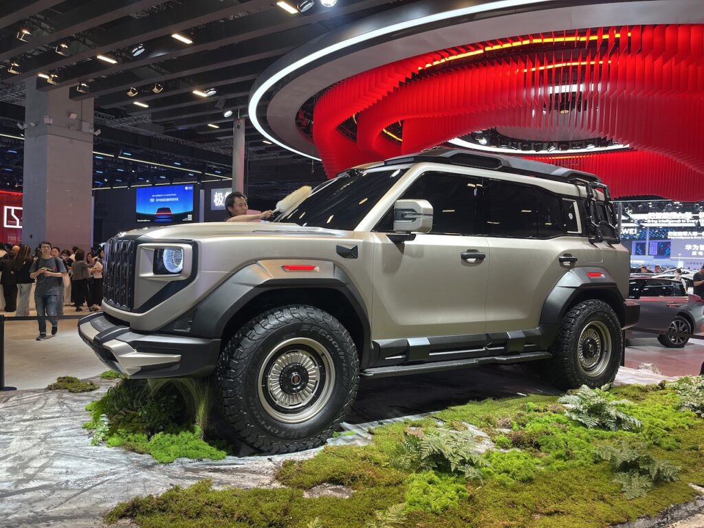 2025 Honqi 4x4 concept.