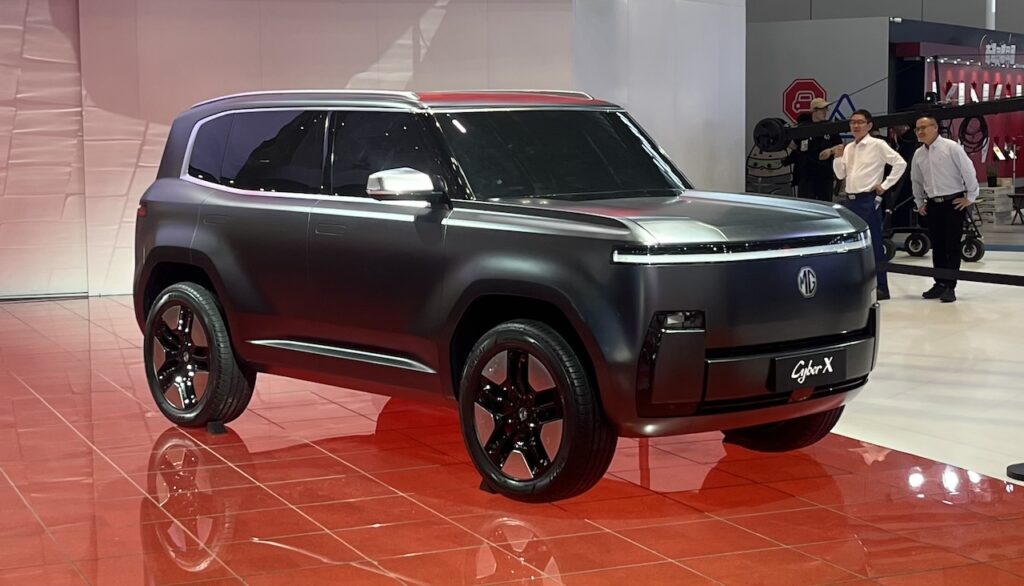 2026 MG Cyber X.