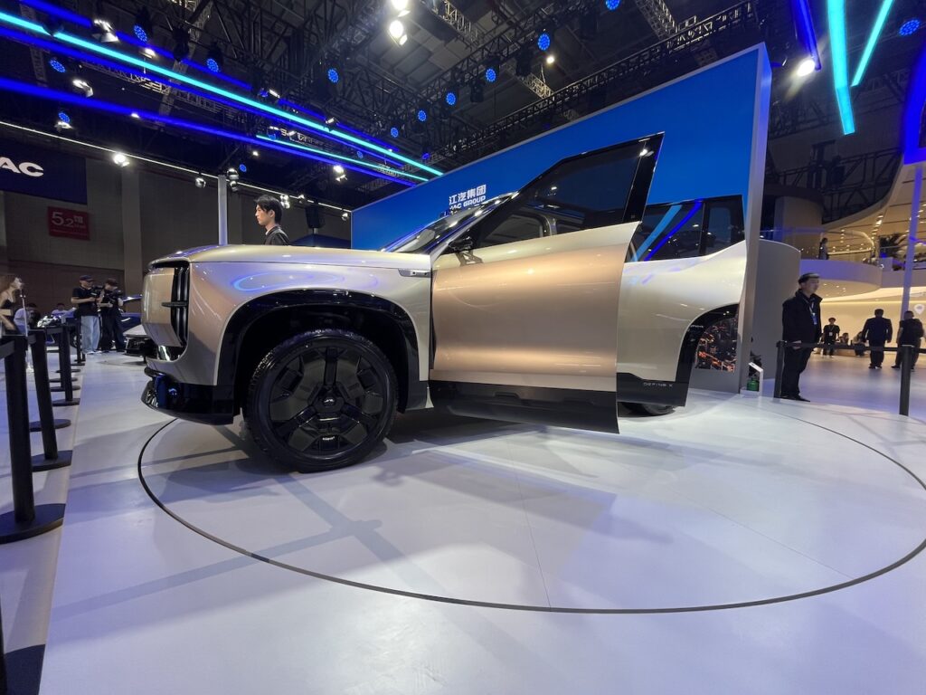 2025 JAC DEFINE-X concept.
