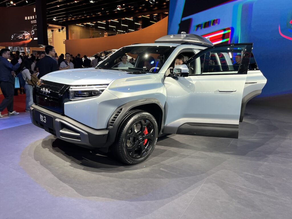 2025 Fang Cheng Bao Tai 3.