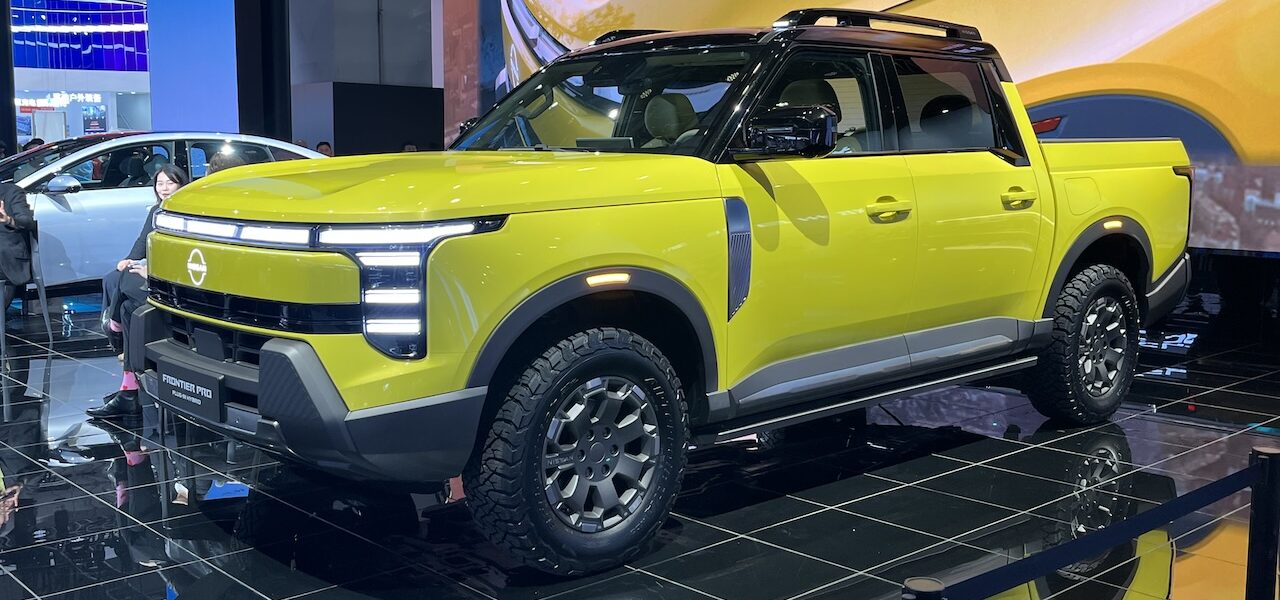 2025 Nissan Frontier Pro.