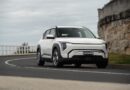 2025 Kia EV3 Air Standard Range Review: Has Kia beaten back the Chinese tide with its most affordable EV yet