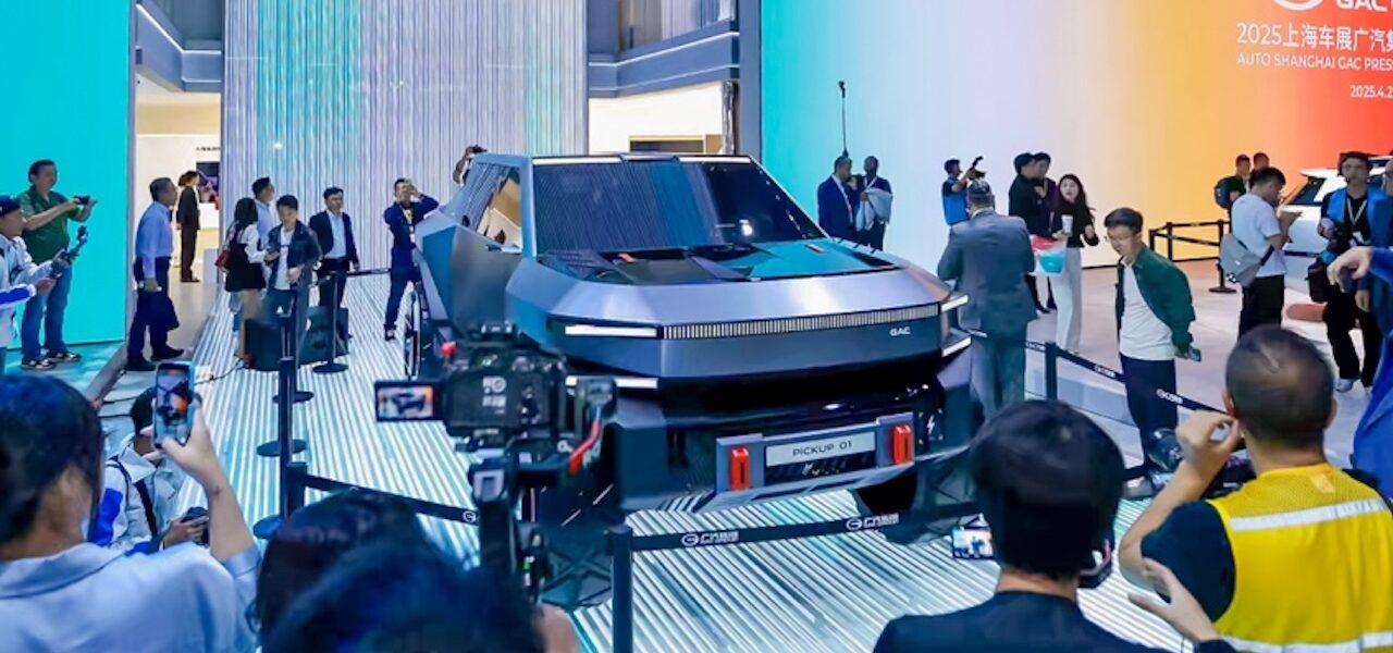 2025 GAC pick-up concept.