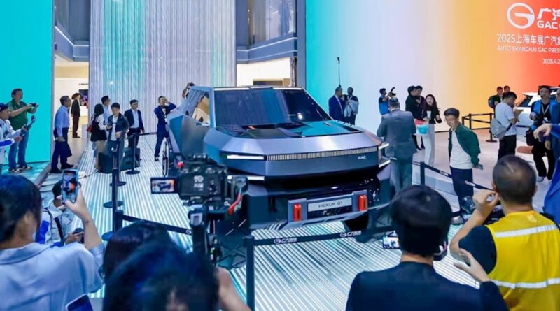 2025 GAC pick-up concept.