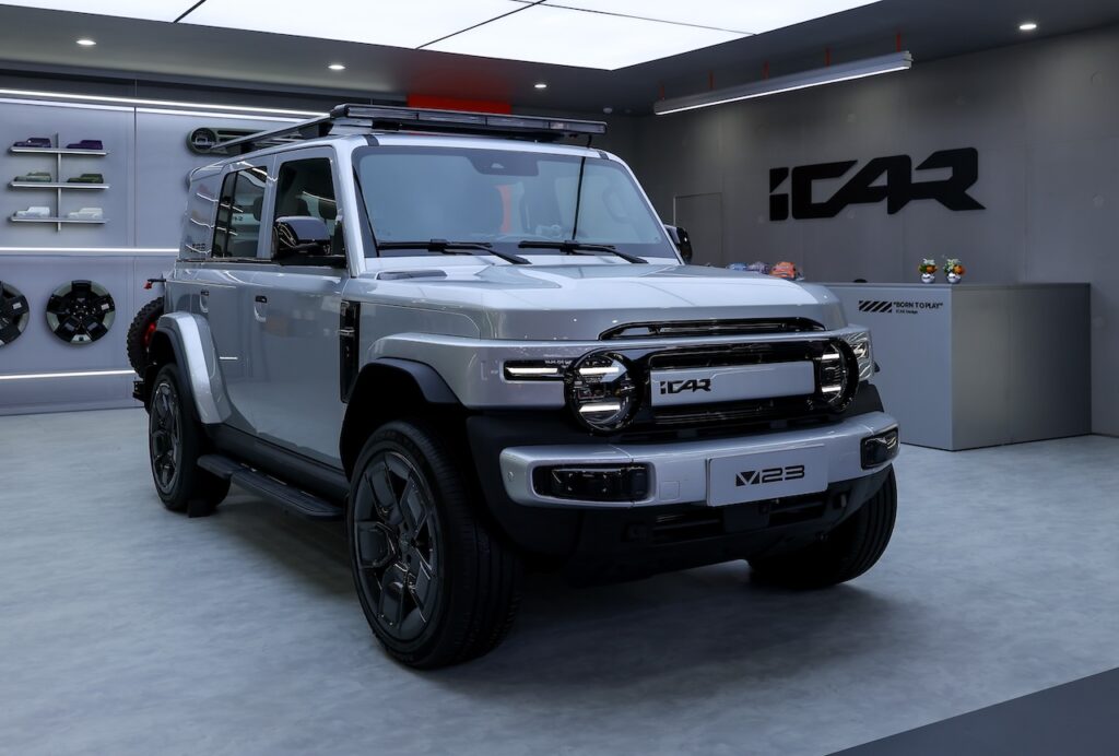 2025 iCar V23.