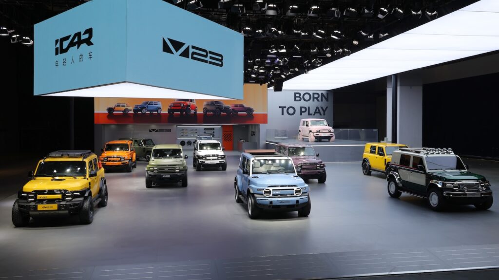 2025 iCar V23.