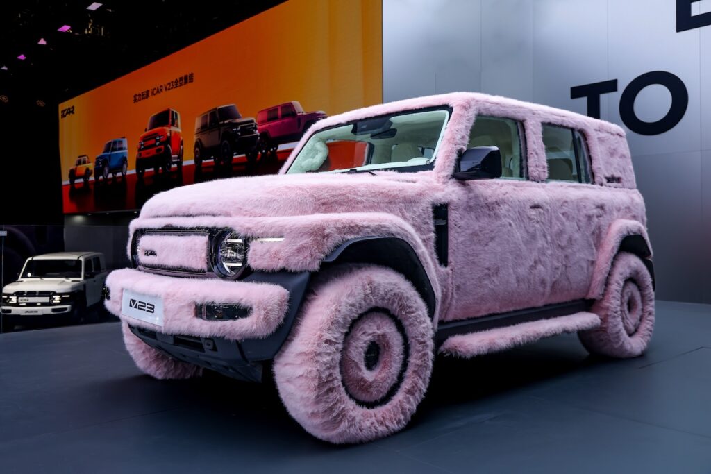 2025 iCar V23.