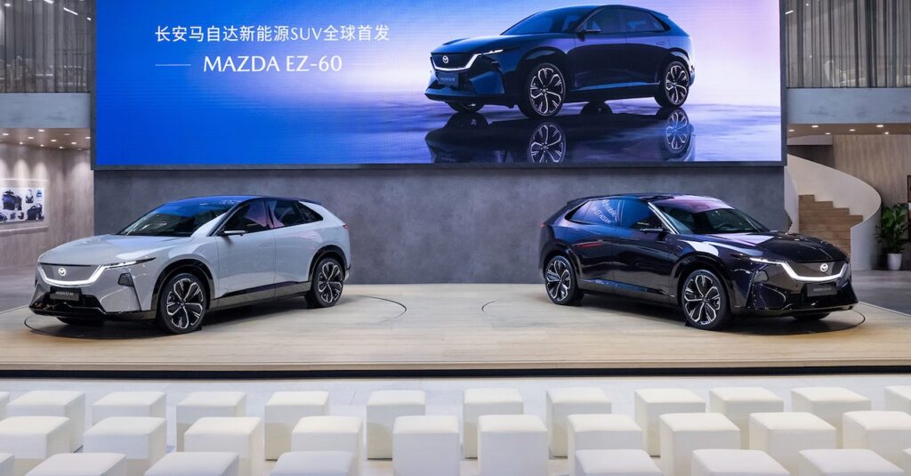 2025 Mazda EZ-60.