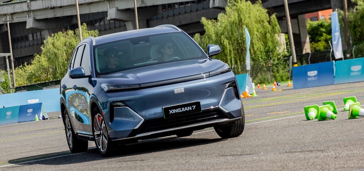 2025 Geely Galaxy Starship 7.