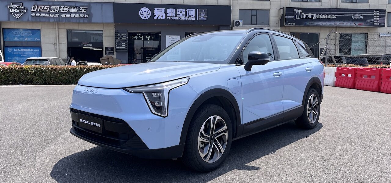 Haval's prototype small/medium electric SUV, Shanghai 2025