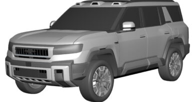 2025 Denza Bao 8 design patent.