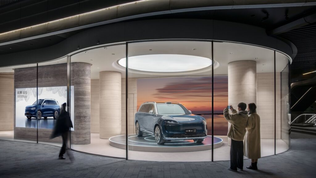 Huawei backs the Aito brand.