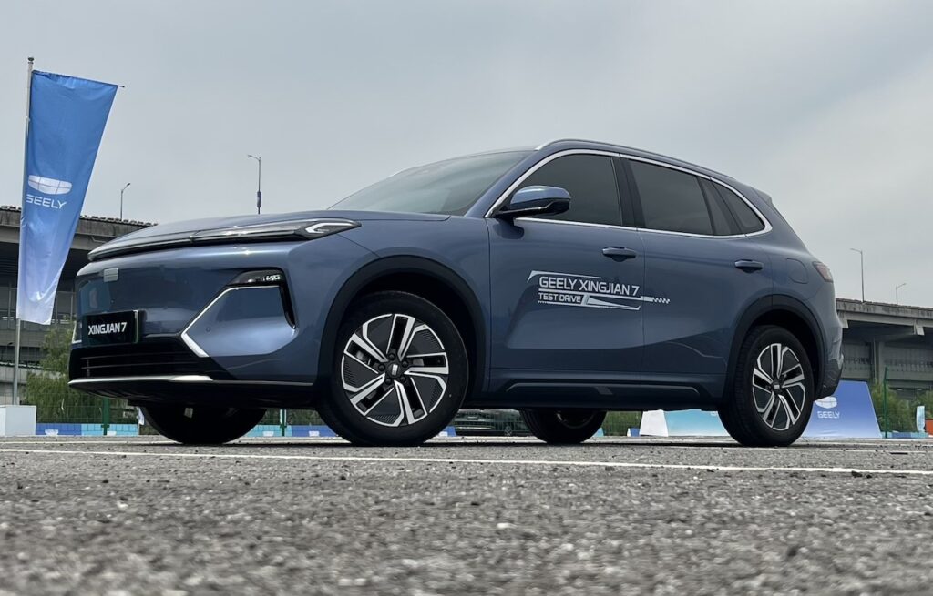 2026 Geely Starray EM-i.