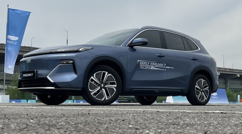 2026 Geely Starray EM-i.