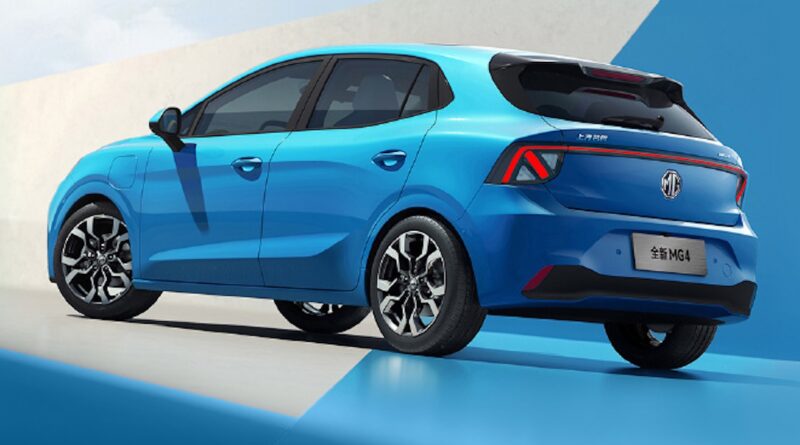 2026 MG4.