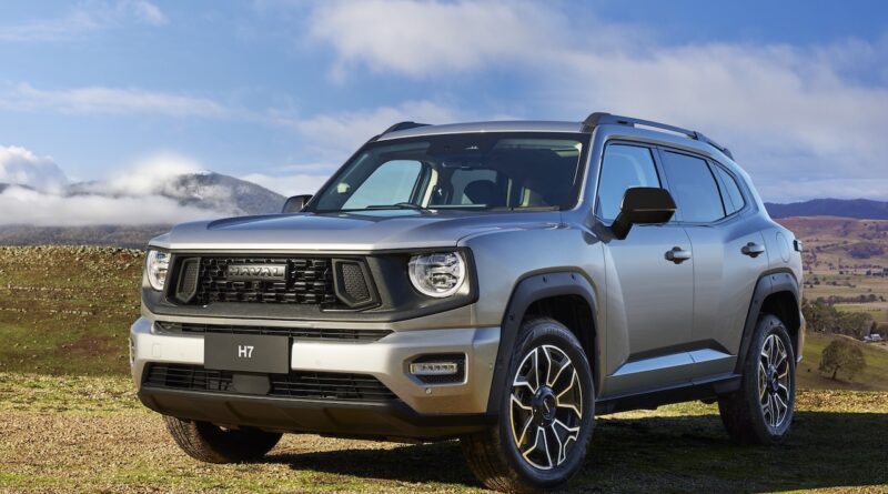 2025 Haval H7 Vanta.