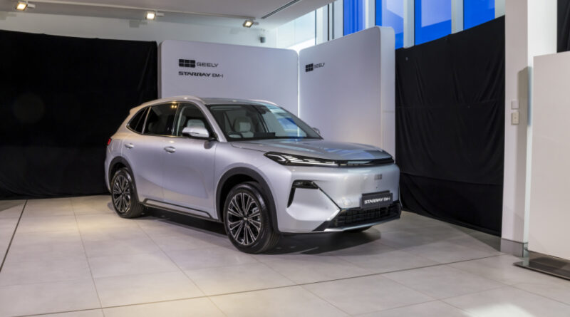 Geely Starray EM-i
