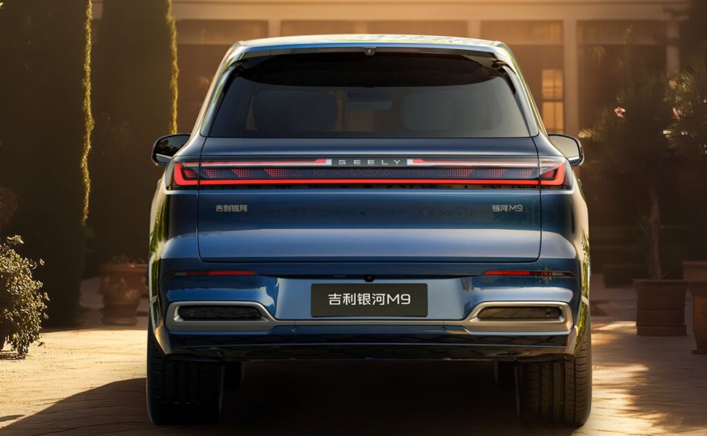 2026 Geely Galaxy M9.