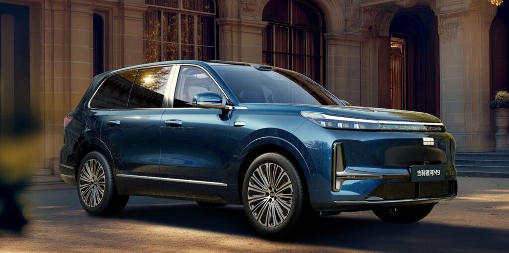 2026 Geely Galaxy M9.