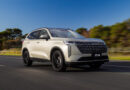 2025 GWM Haval H6 Hybrid Review: Meet the budget Chinese alternative to the Toyota RAV4, Hyundai Tucson Hybrid and Kia Sportage Hybrid