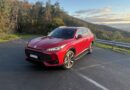 2025 MG HS Super Hybrid Essence Long Term Review #1: After some initial weirdness, this plug-in hybrid SUV is showing promise
